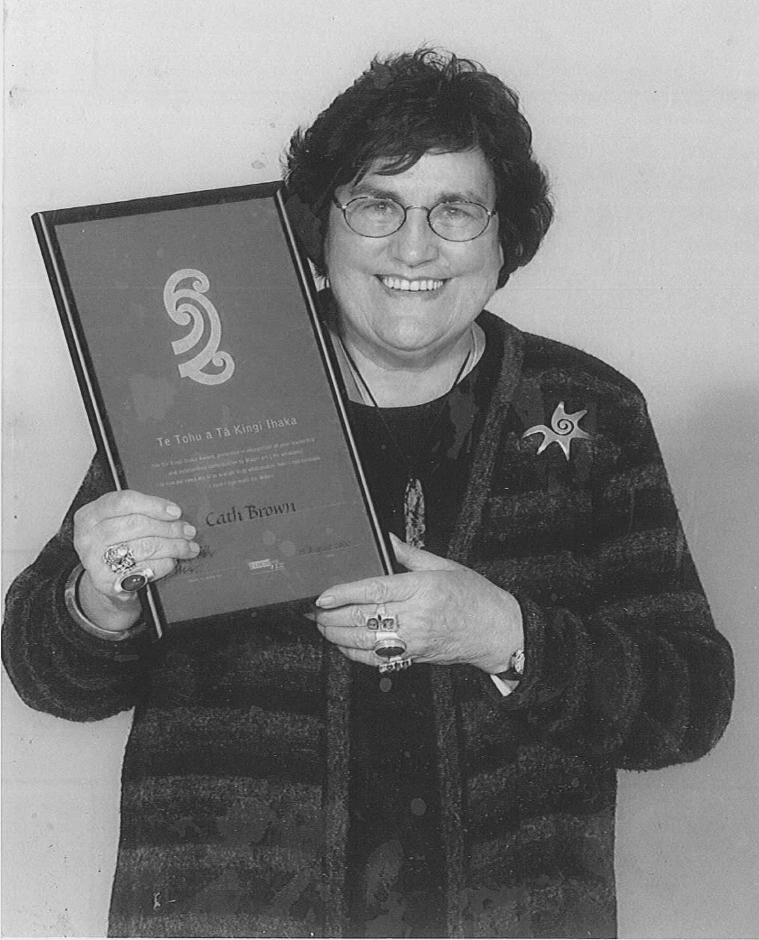 Portrait of Cath Brown, QSO