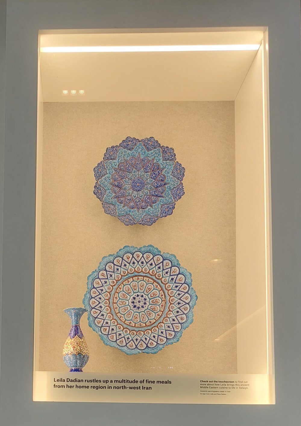 Leila Dadian's kitchenware