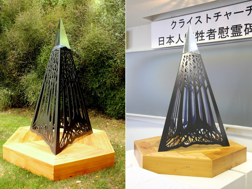 Kahikatea sculpture by Annabel Menzies-Joyce