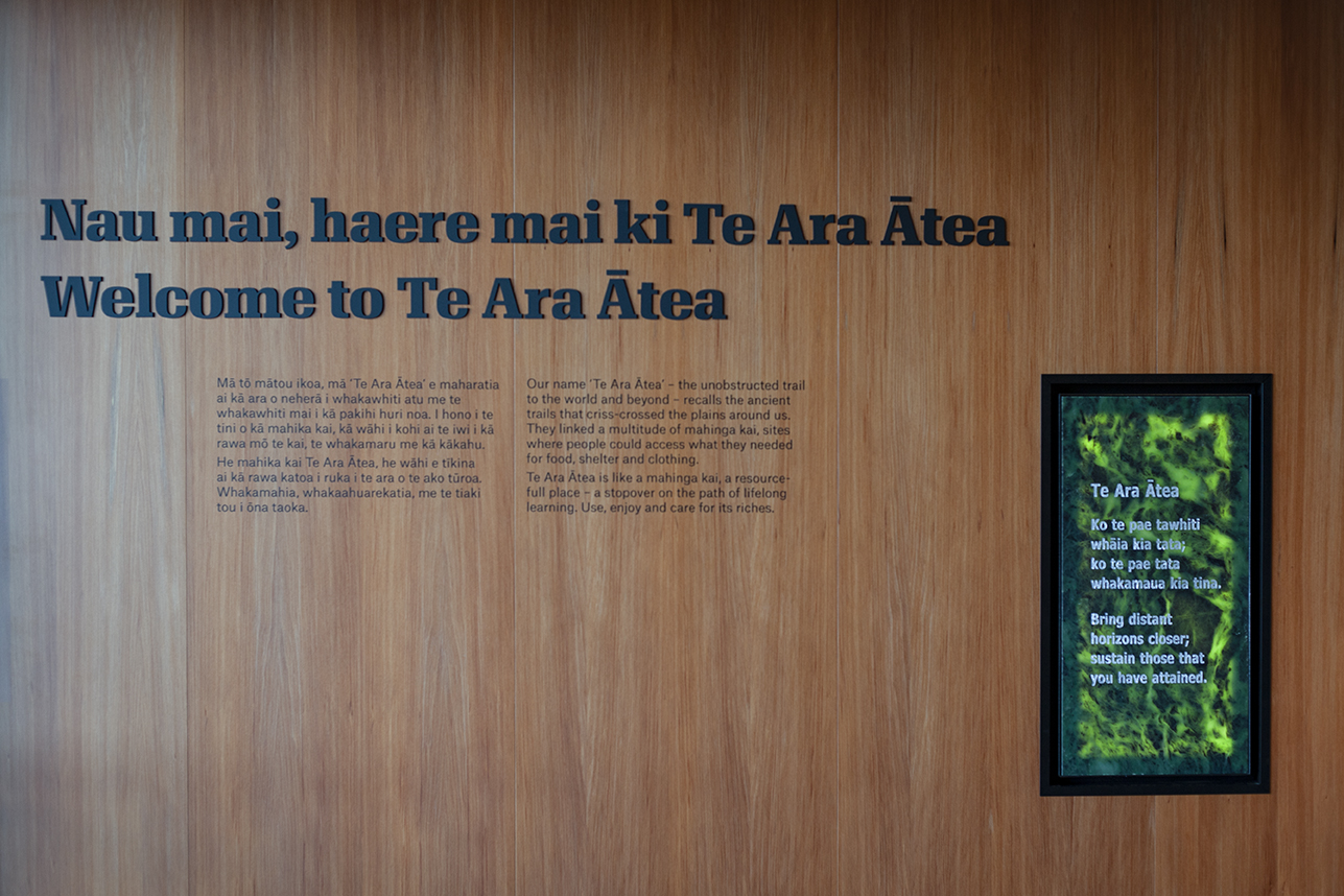 Welcome and whakataukī at Whakatuwhera/Official opening of Te Ara Ātea