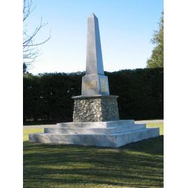Sheffield War Memorial