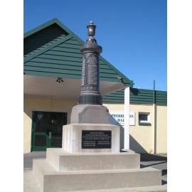 Prebbleton War Memorial