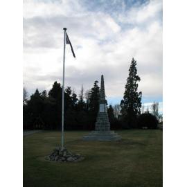 Hororata War Memorial