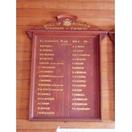Sedgmere Hall WW1 Memorial Board