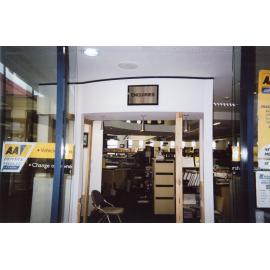 Entrance to old Rolleston Library