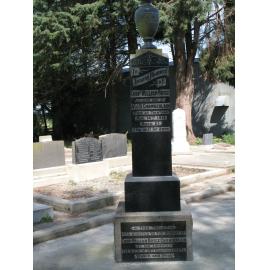 The headstone of Corporal William Bryce Chamberlain 