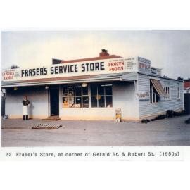 Fraser's Service Store, Lincoln, 1950s