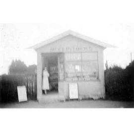McClintock's store
