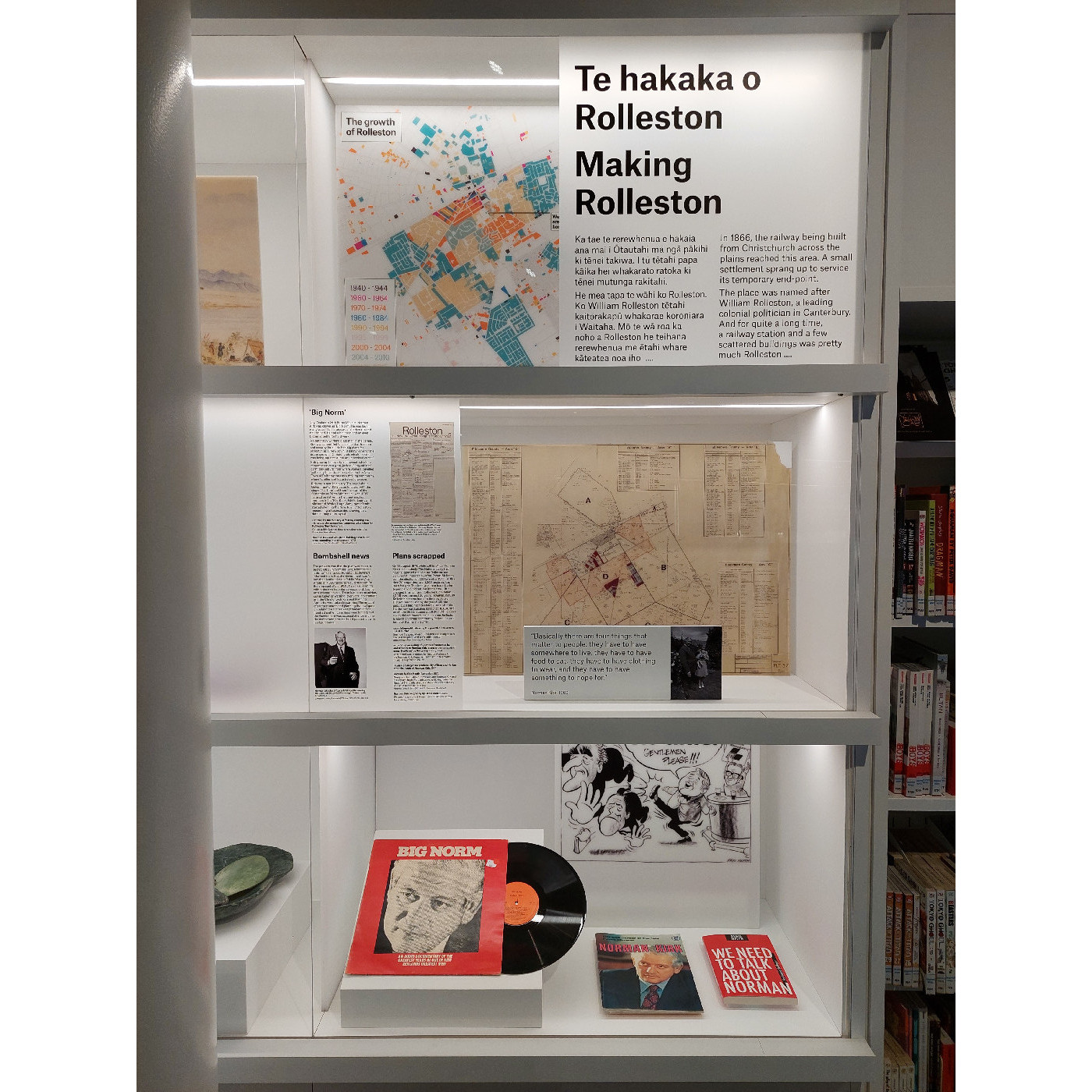 Te Ara Ātea Heritage Exhibitions, 2023