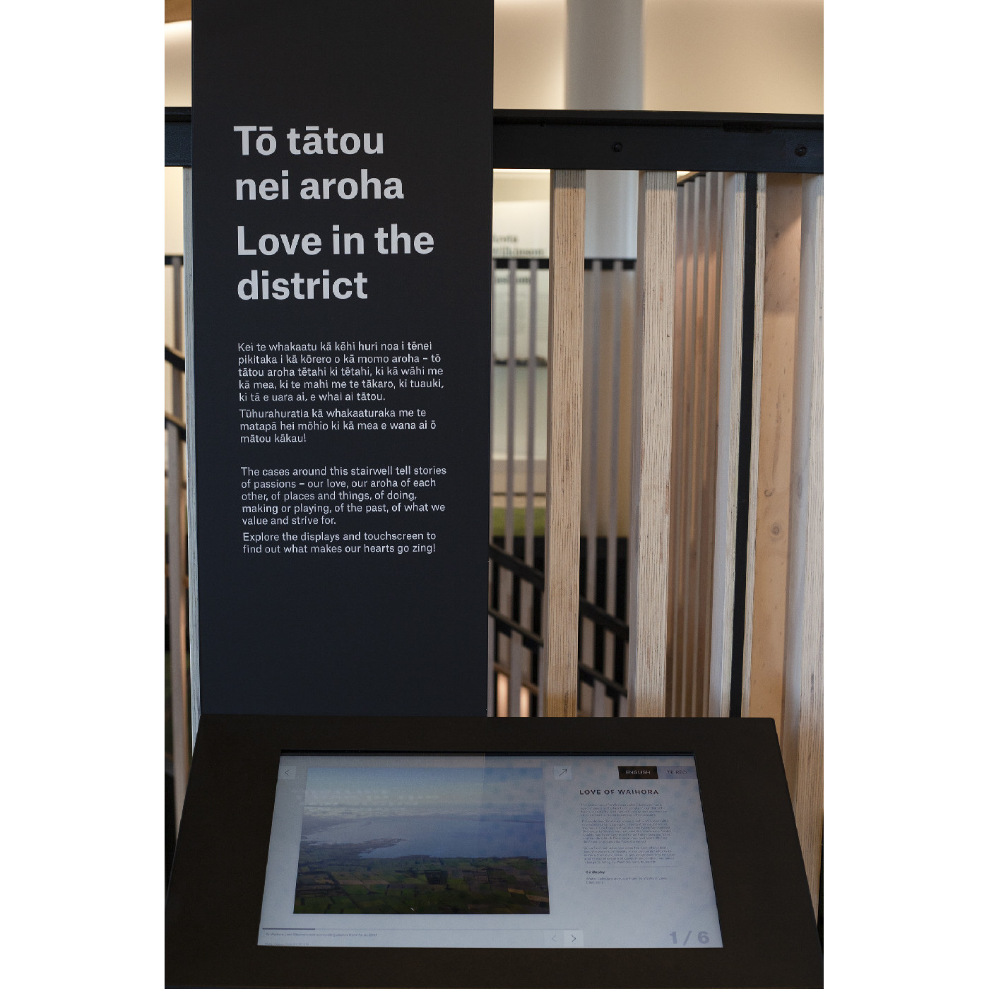 Tō tātou nei aroha: love in the Selwyn district, 2023
