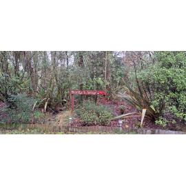 Sign for Monty's Path, Pineglades