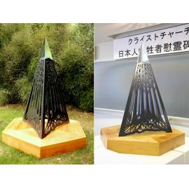 Kahikatea sculpture by Annabel Menzies-Joyce