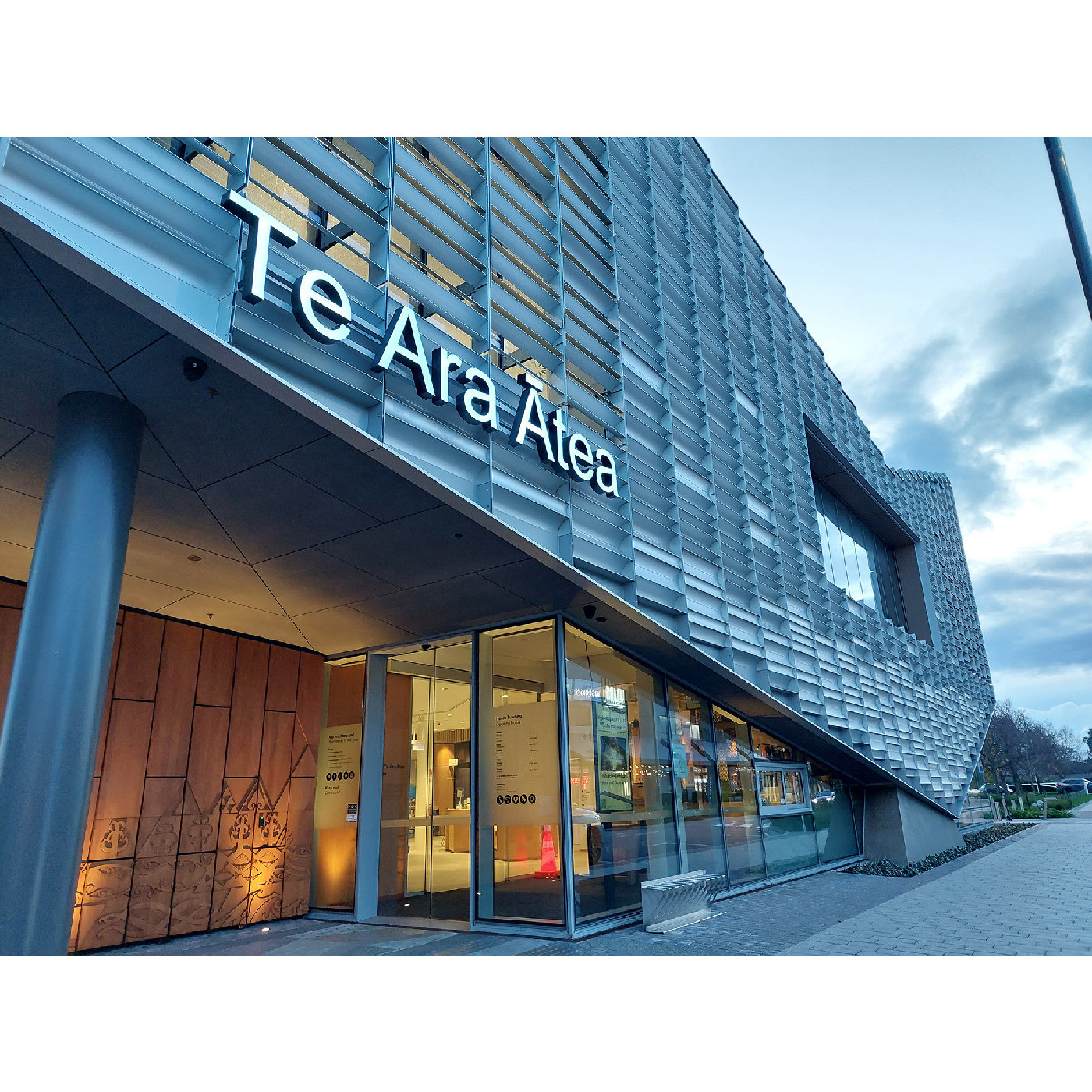 We're proud of our place, Te Ara Ātea