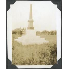 Greenpark war memorial