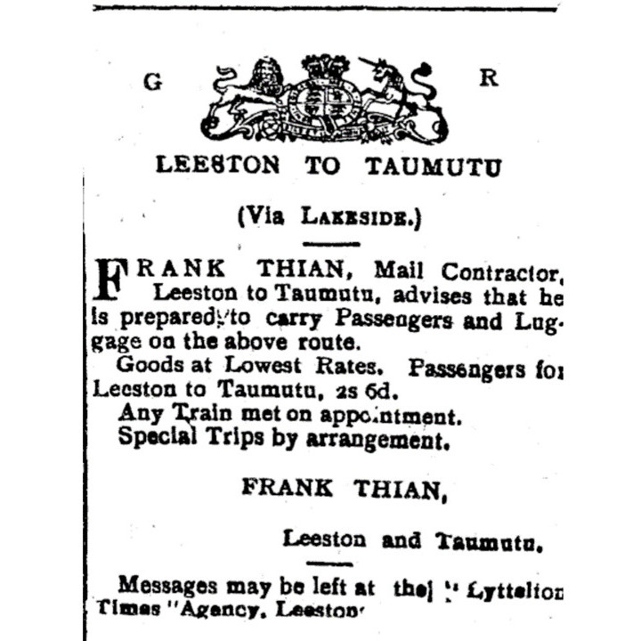 Lakeside carrier Frank Thian