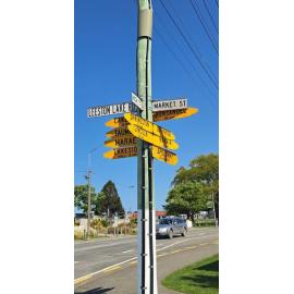 Street signs, Leeston