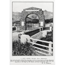 Tai Tapu Domain war memorial