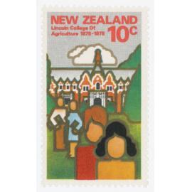 Ten cent Agriculture stamp depicting Ivey Hall at Lincoln University